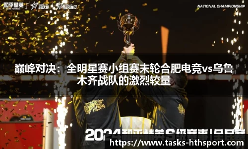 华体会平台