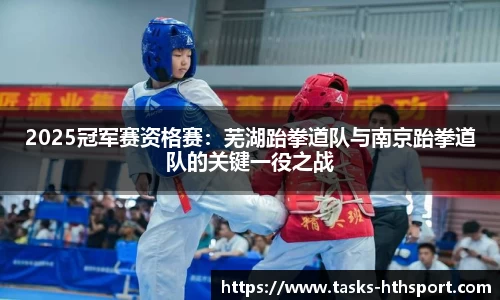 华体会官网