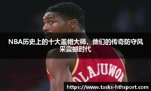 华体会