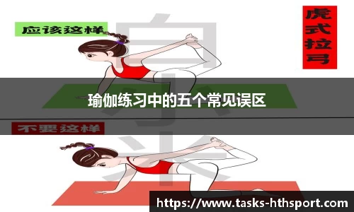 华体会平台