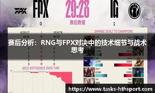 华体会官方网站