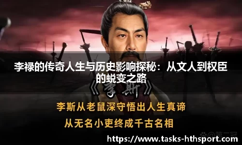 华体会平台
